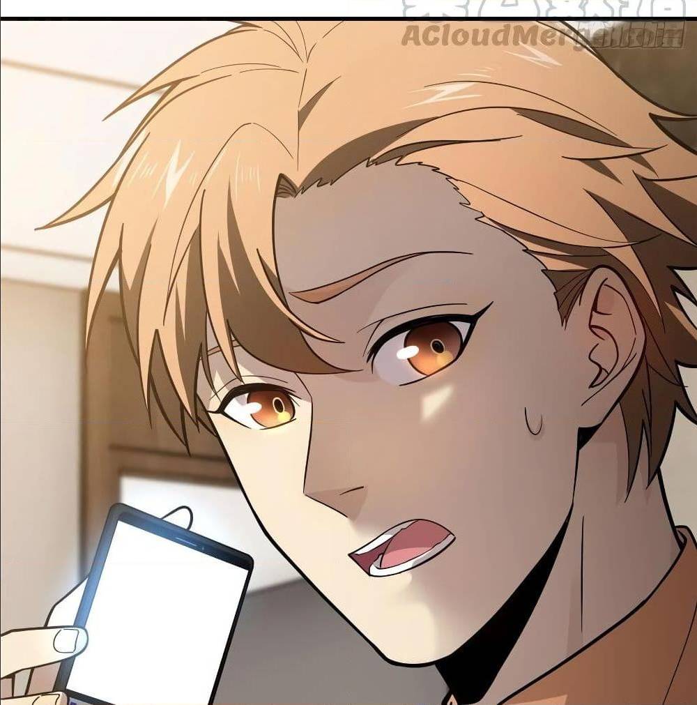 GlobalMartialArts ตอนที่ 52 (71)