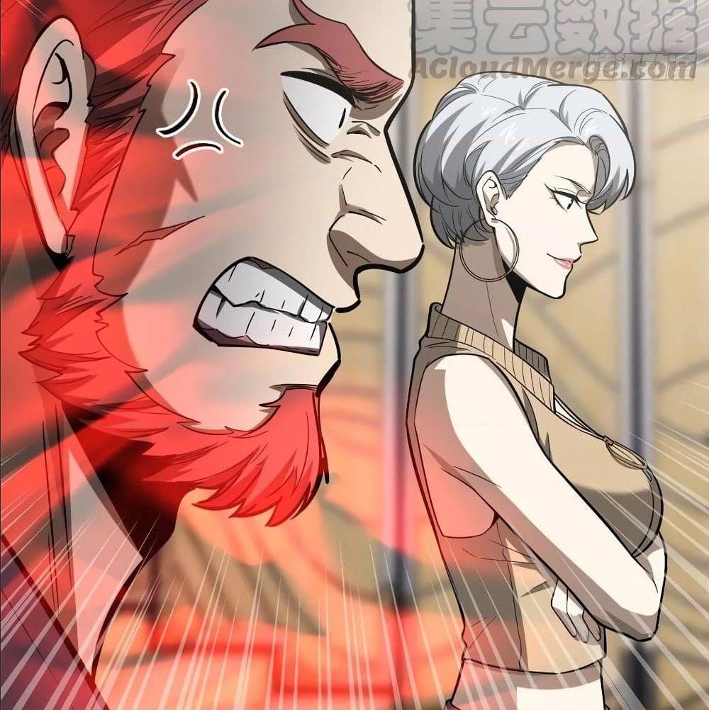 GlobalMartialArts ตอนที่ 53 (48)