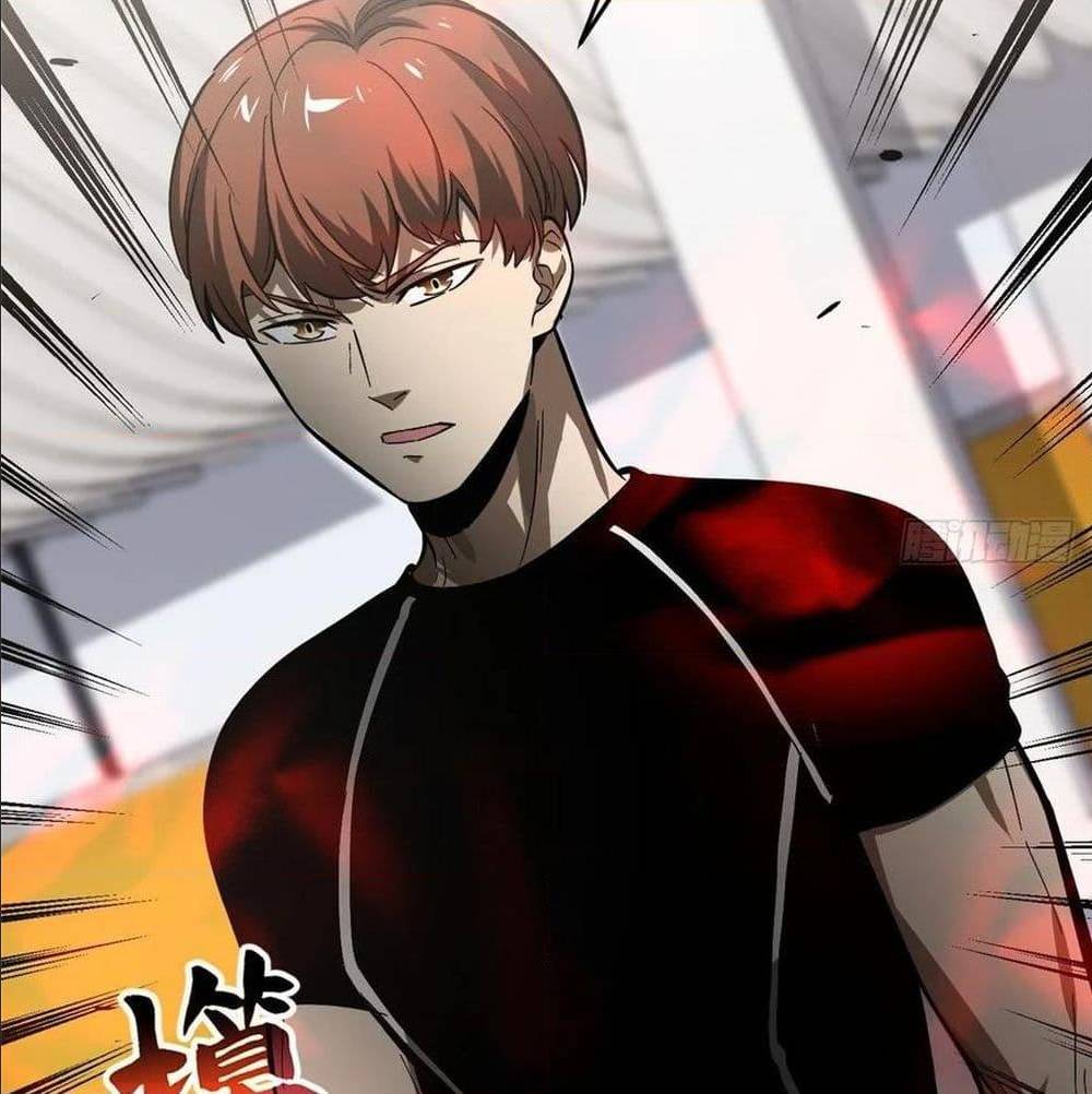 GlobalMartialArts ตอนที่ 53 (79)