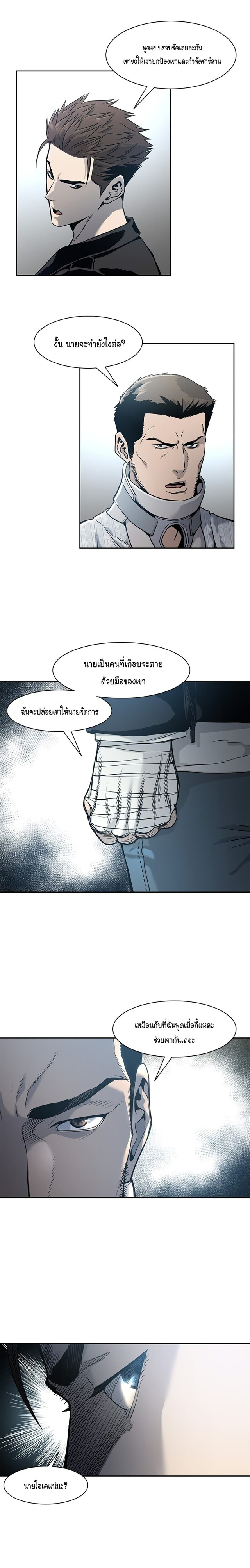 HBRM8 VLJCK 1604921434