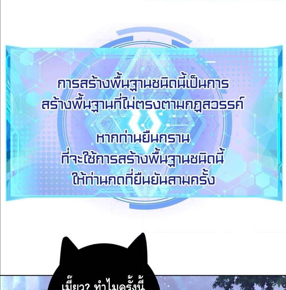 HarmoniousEmperorisrespected 73 (1)