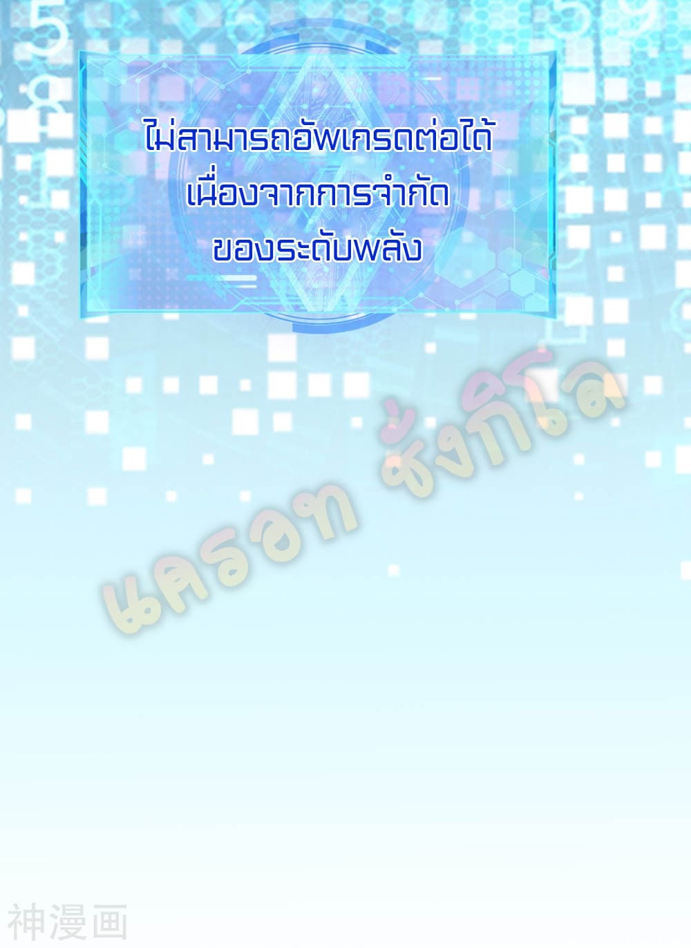 HarmoniousEmperorisrespected 74 (22)