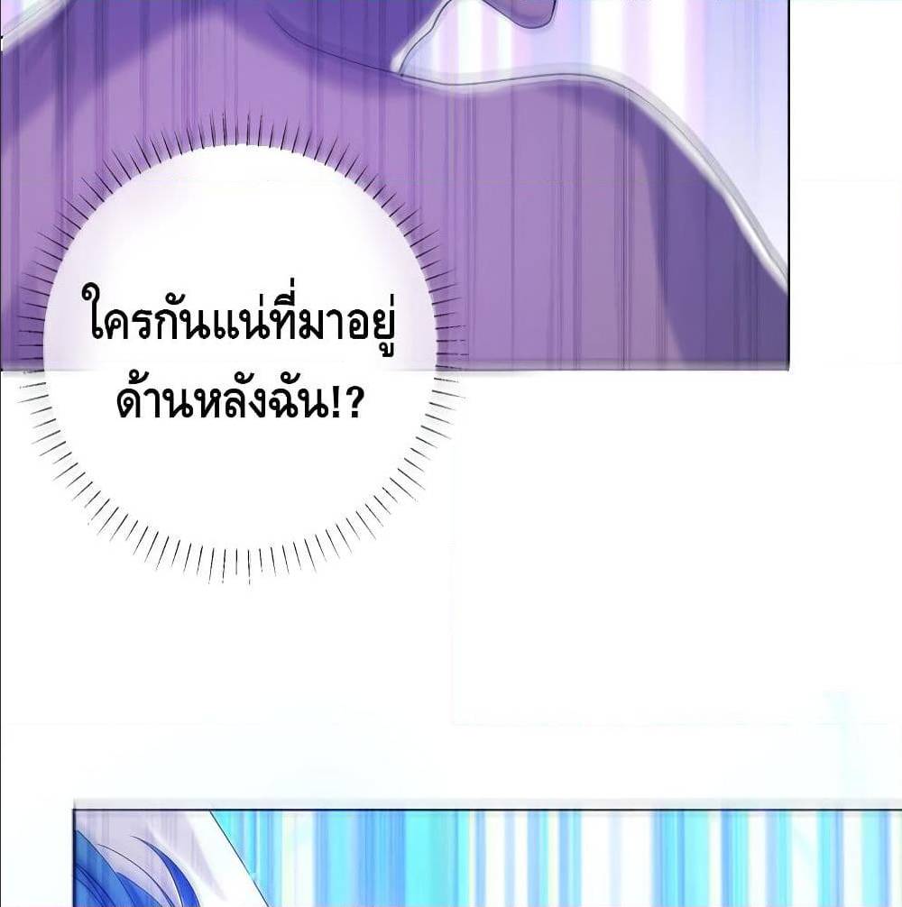 HarmoniousEmperorisrespected 75 (37)