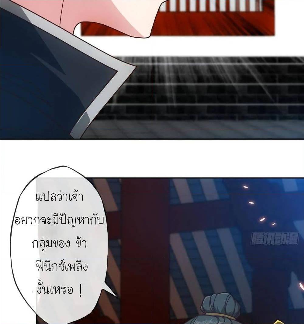 HongTianshenZun 95 (46)