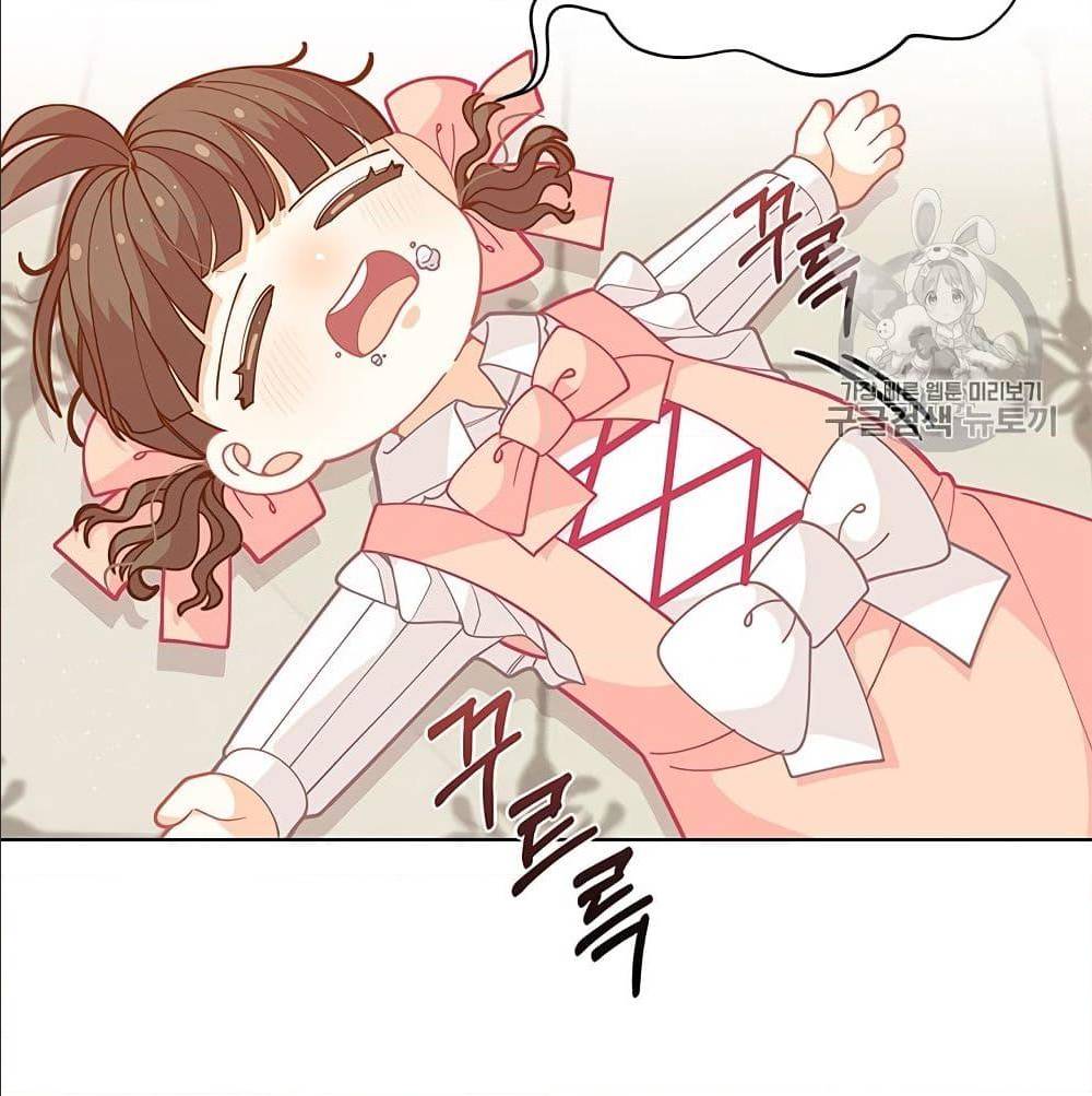 IWasJustanOrdinaryLady 28 (17)