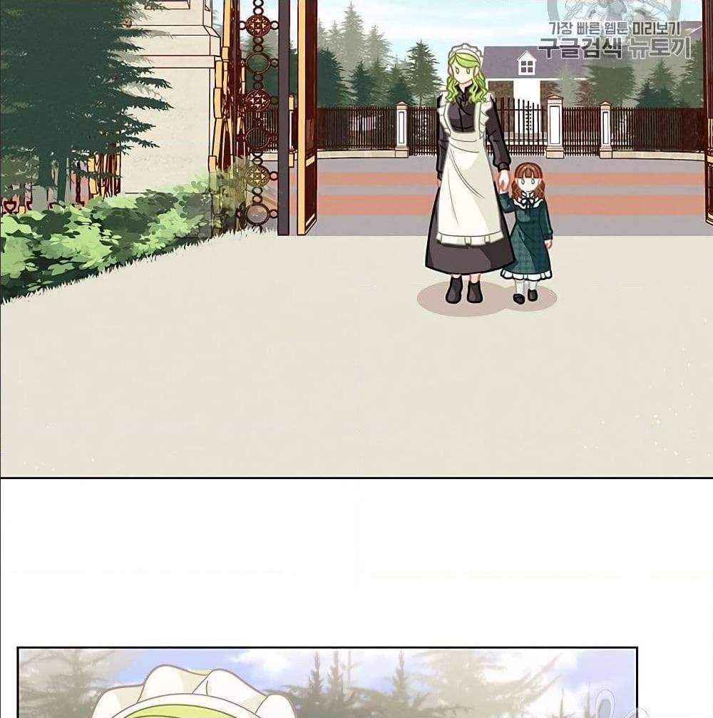 IWasJustanOrdinaryLady 31 (3)