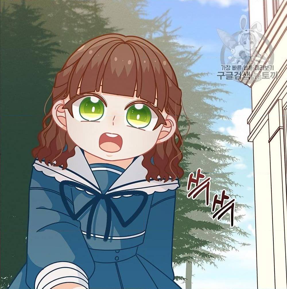 IWasJustanOrdinaryLady 31 (37)