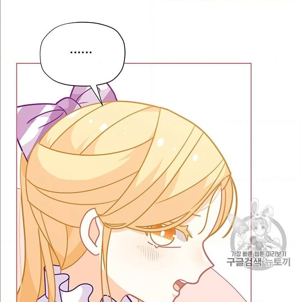 IWasJustanOrdinaryLady 31 (80)