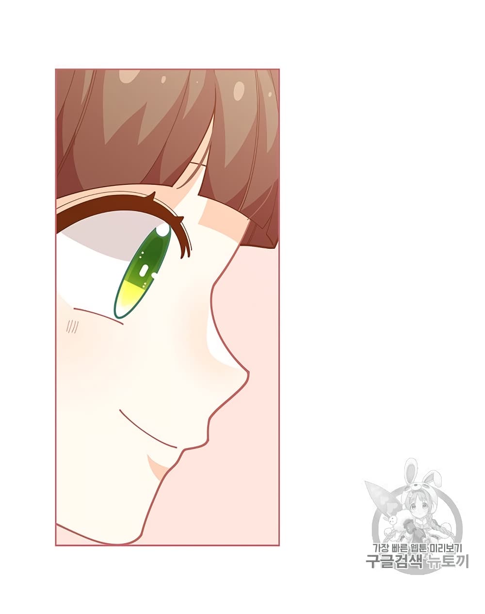 IWasJustanOrdinaryLady 33 (23)