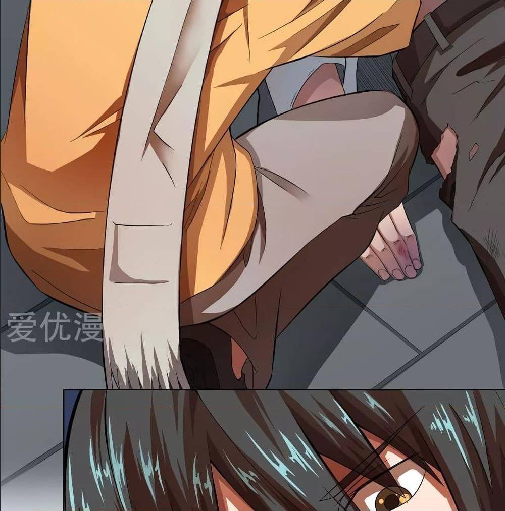 InverseGodDoctor à¸•à¸­à¸™à¸—à¸µà¹ˆ 15 (37)