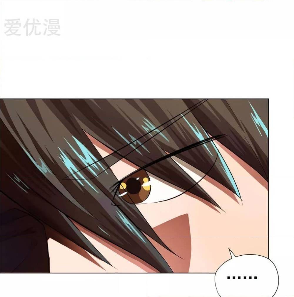 InverseGodDoctor à¸•à¸­à¸™à¸—à¸µà¹ˆ 15 (56)