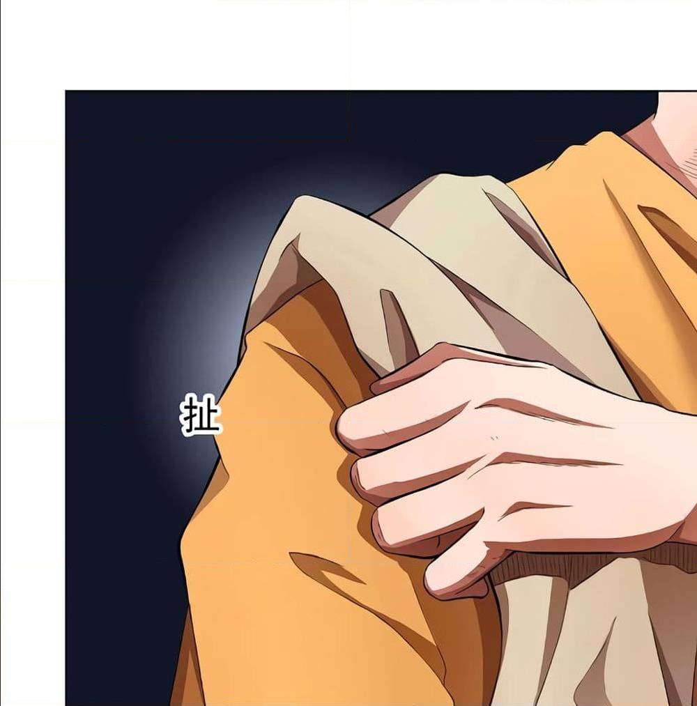 InverseGodDoctor à¸•à¸­à¸™à¸—à¸µà¹ˆ 15 (58)