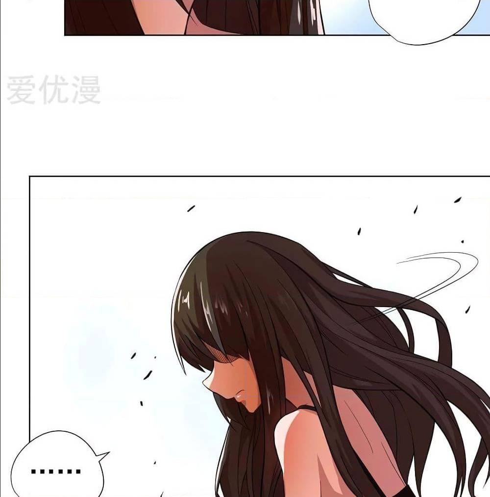 InverseGodDoctor à¸•à¸­à¸™à¸—à¸µà¹ˆ 16 (16)