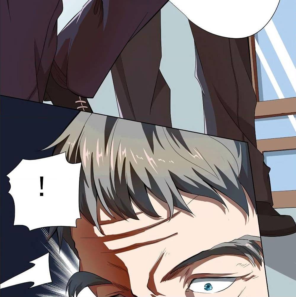 InverseGodDoctor à¸•à¸­à¸™à¸—à¸µà¹ˆ 17 (13)