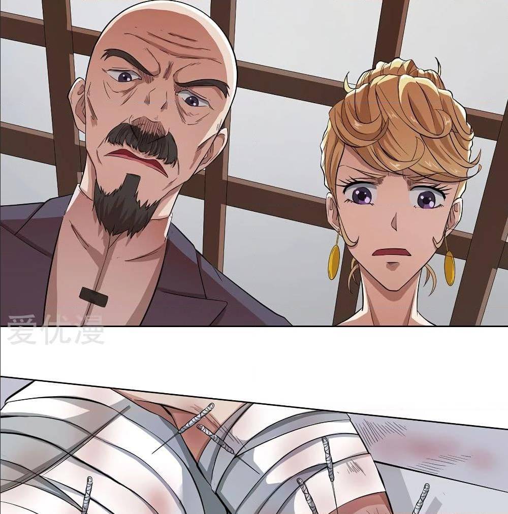 InverseGodDoctor à¸•à¸­à¸™à¸—à¸µà¹ˆ 18 (2)