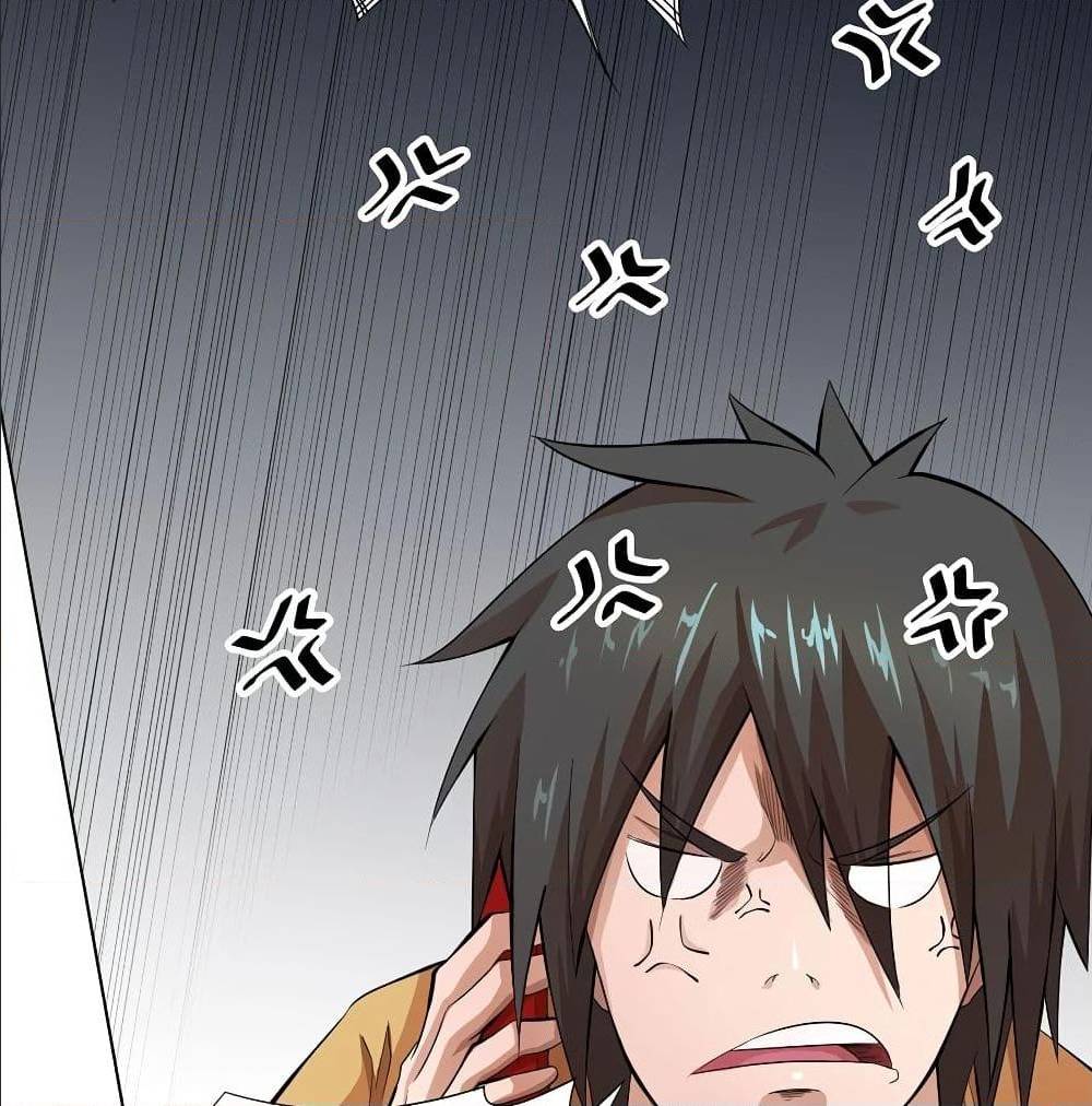 InverseGodDoctor à¸•à¸­à¸™à¸—à¸µà¹ˆ 18 (25)