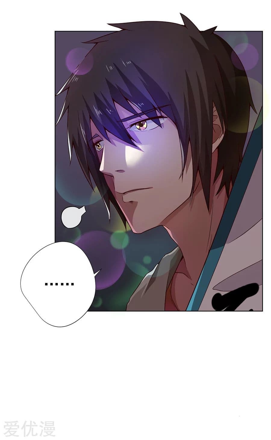 InverseGodDoctor à¸•à¸­à¸™à¸—à¸µà¹ˆ 2 (26)