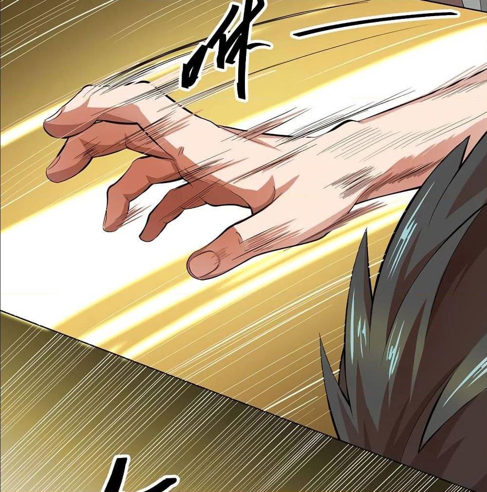 InverseGodDoctor à¸•à¸­à¸™à¸—à¸µà¹ˆ 20 (11)