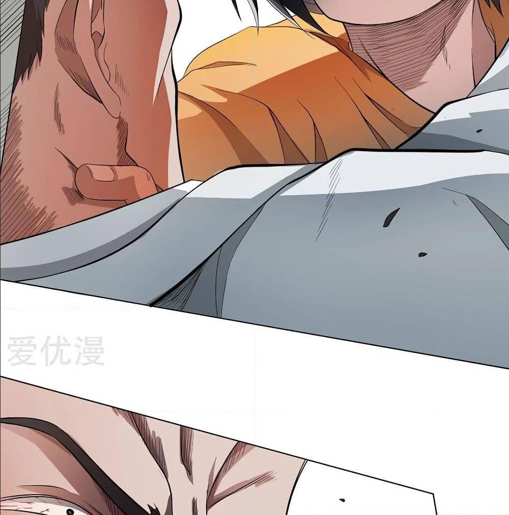 InverseGodDoctor à¸•à¸­à¸™à¸—à¸µà¹ˆ 20 (14)