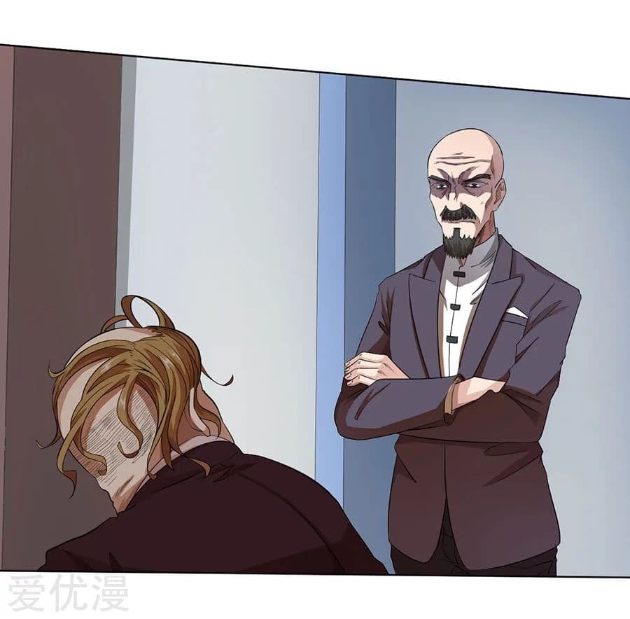InverseGodDoctor à¸•à¸­à¸™à¸—à¸µà¹ˆ 22 (12)