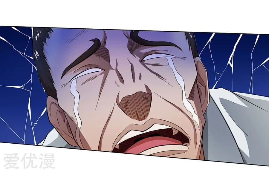 InverseGodDoctor à¸•à¸­à¸™à¸—à¸µà¹ˆ 22 (25)