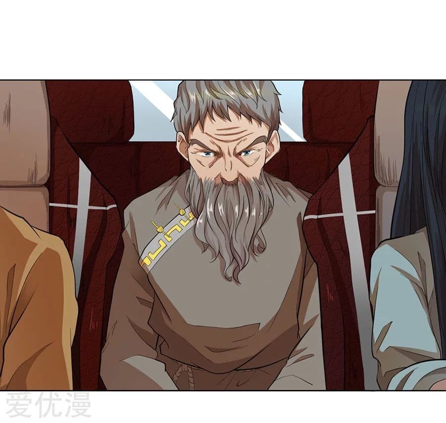 InverseGodDoctor à¸•à¸­à¸™à¸—à¸µà¹ˆ 22 (36)