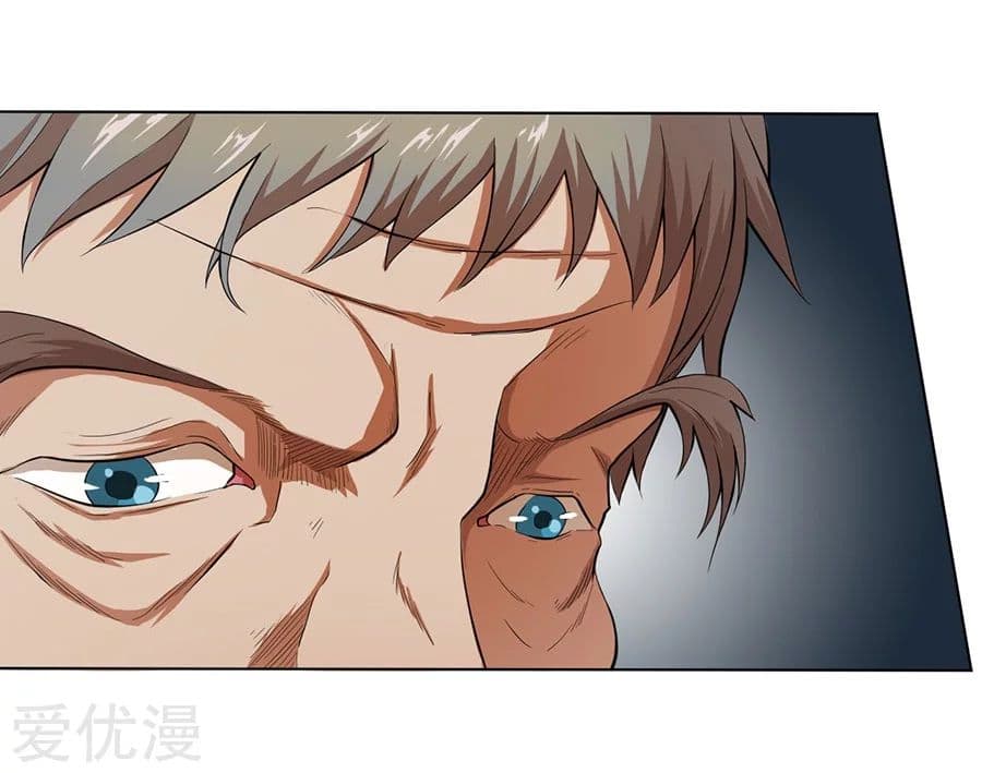 InverseGodDoctor à¸•à¸­à¸™à¸—à¸µà¹ˆ 22 (40)