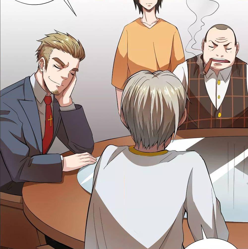 InverseGodDoctor à¸•à¸­à¸™à¸—à¸µà¹ˆ 24 (28)