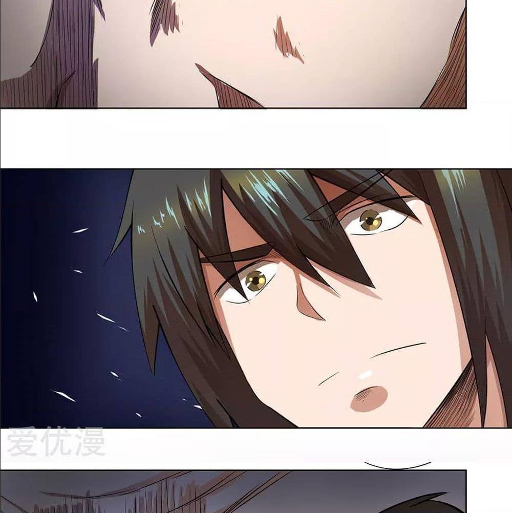 InverseGodDoctor à¸•à¸­à¸™à¸—à¸µà¹ˆ 24 (31)