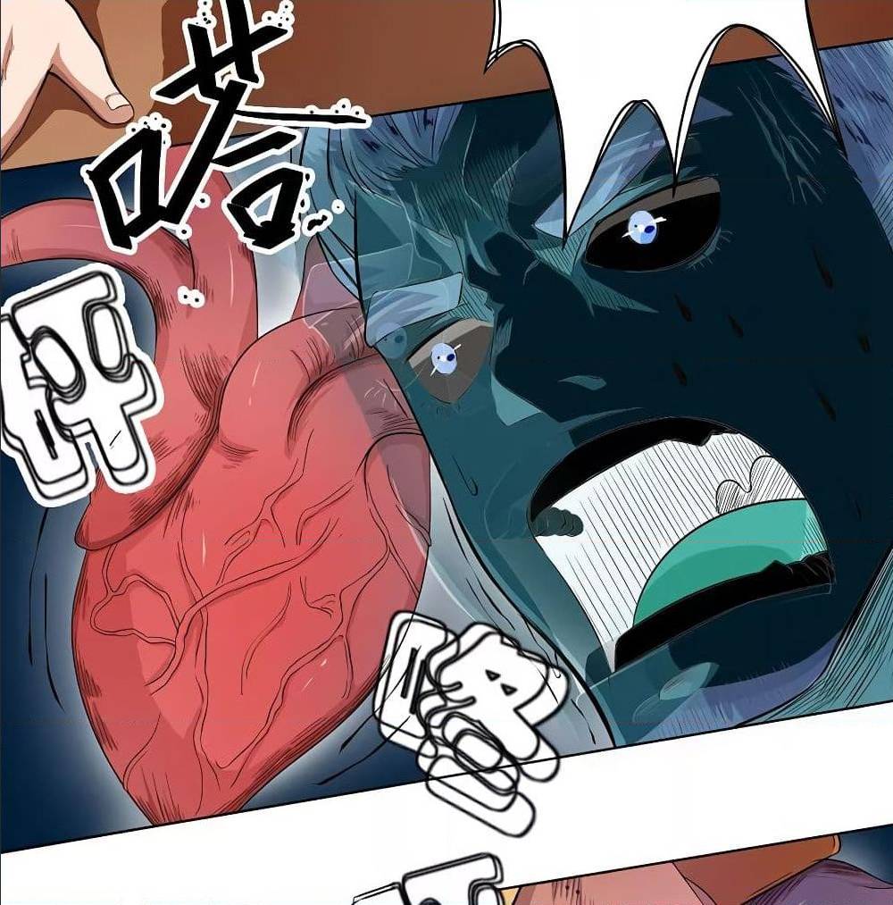 InverseGodDoctor à¸•à¸­à¸™à¸—à¸µà¹ˆ 25 (17)