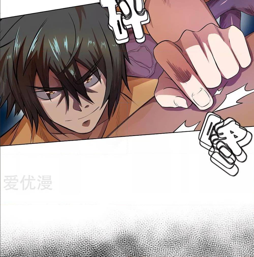 InverseGodDoctor à¸•à¸­à¸™à¸—à¸µà¹ˆ 25 (18)