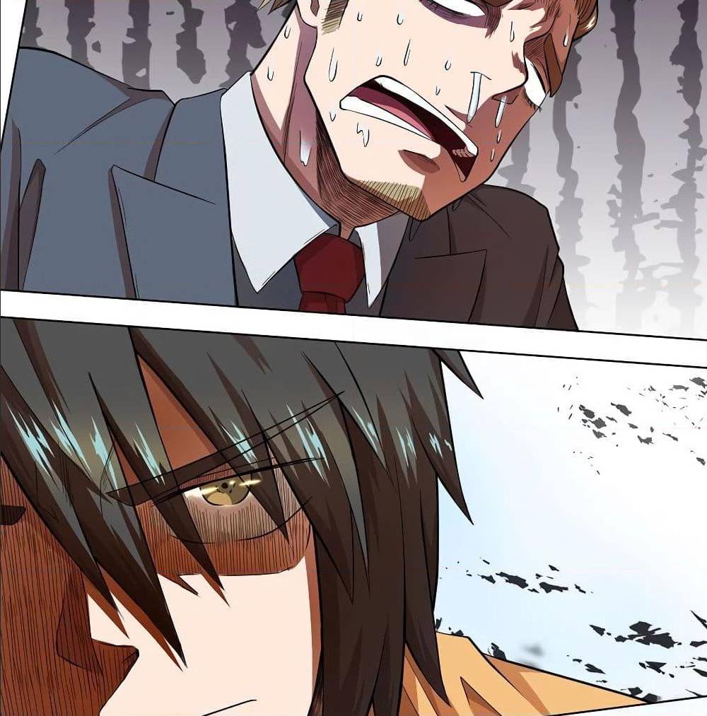 InverseGodDoctor à¸•à¸­à¸™à¸—à¸µà¹ˆ 25 (34)