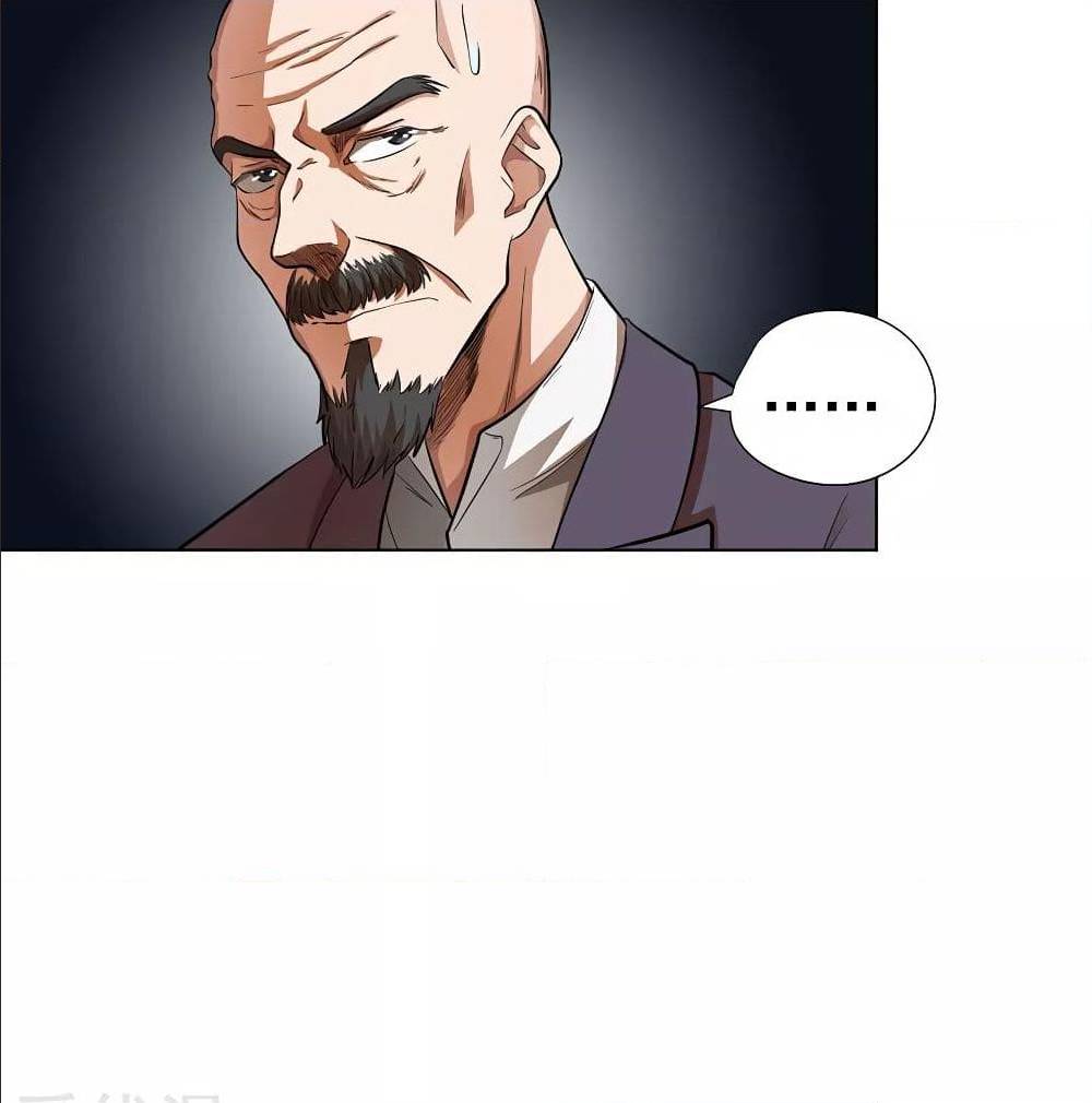 InverseGodDoctor à¸•à¸­à¸™à¸—à¸µà¹ˆ 26 (6)