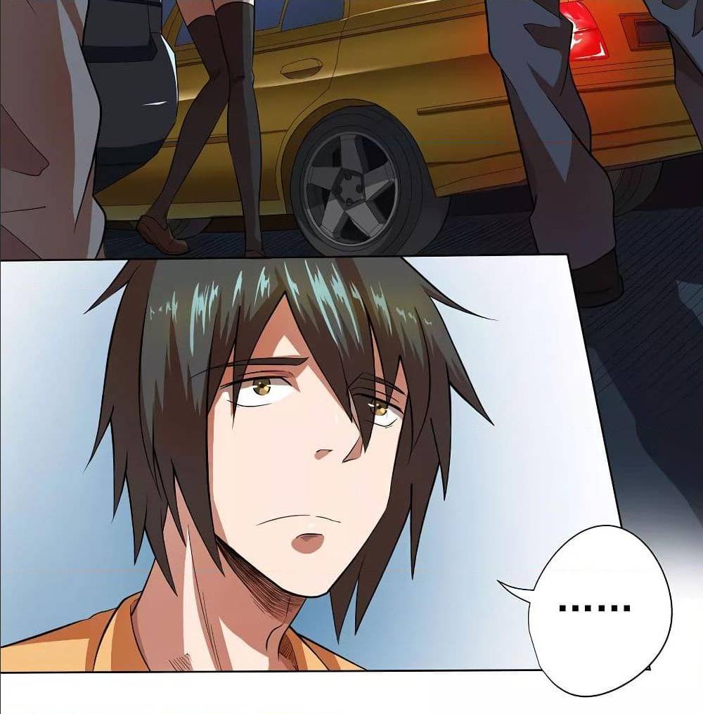 InverseGodDoctor à¸•à¸­à¸™à¸—à¸µà¹ˆ 27 (23)