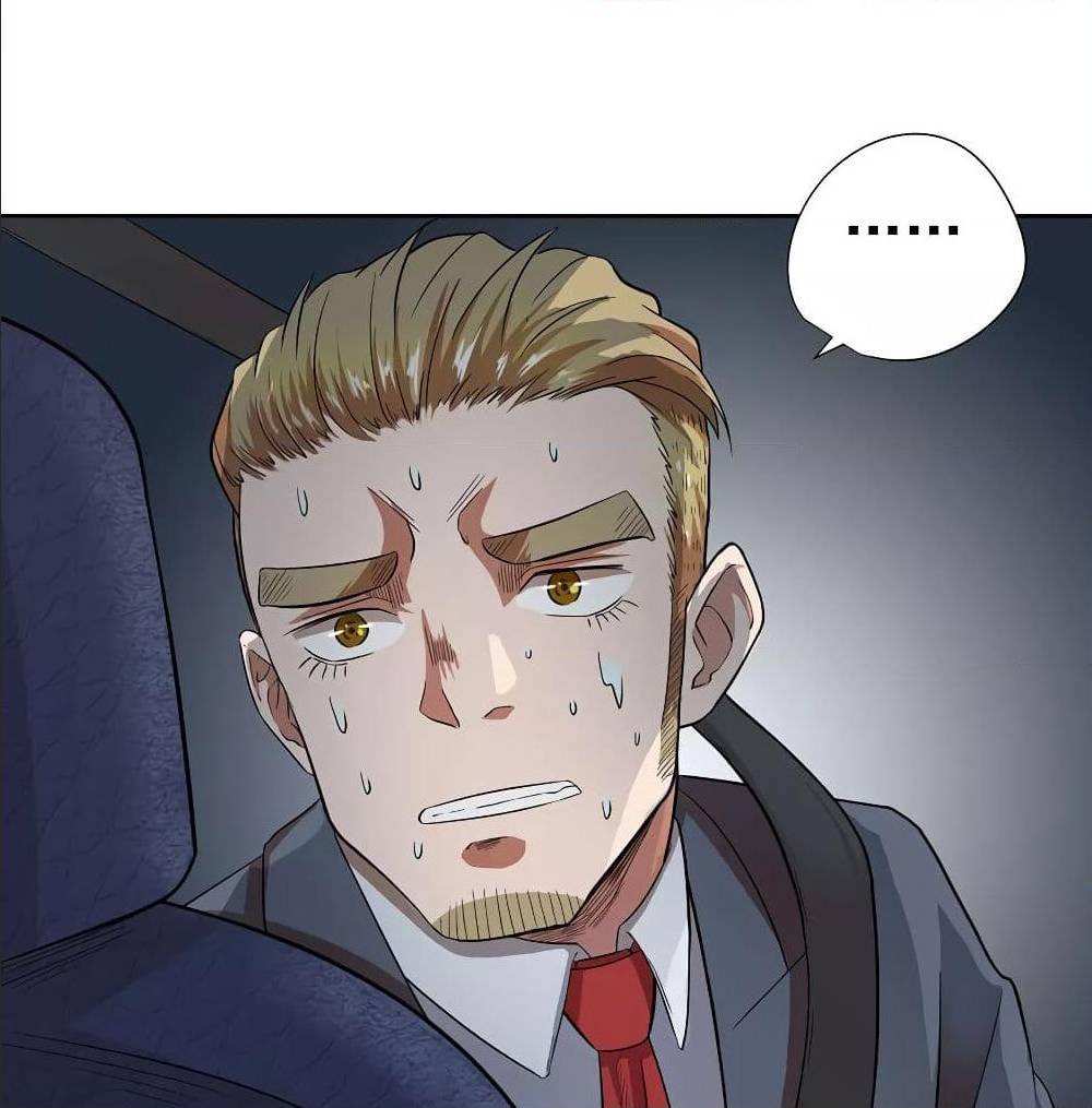 InverseGodDoctor à¸•à¸­à¸™à¸—à¸µà¹ˆ 27 (5)