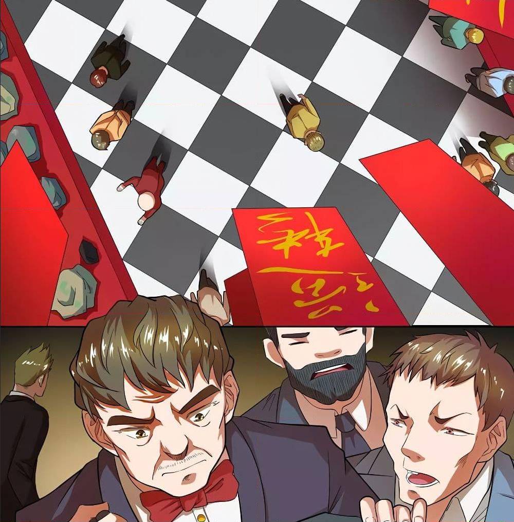 InverseGodDoctor à¸•à¸­à¸™à¸—à¸µà¹ˆ 27 (51)