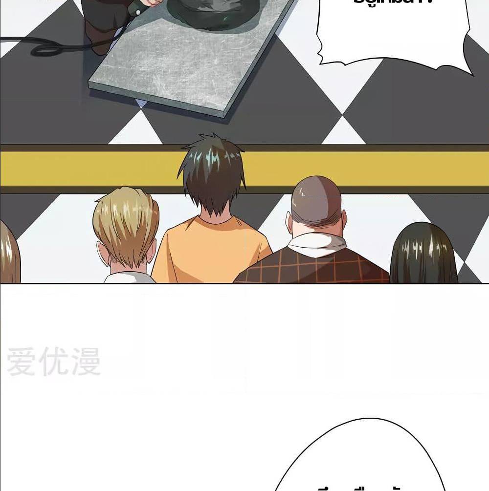 InverseGodDoctor à¸•à¸­à¸™à¸—à¸µà¹ˆ 28 (21)