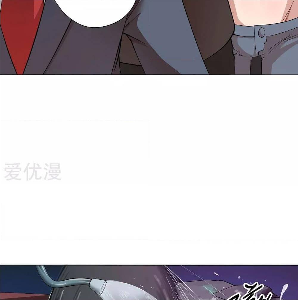 InverseGodDoctor à¸•à¸­à¸™à¸—à¸µà¹ˆ 28 (38)