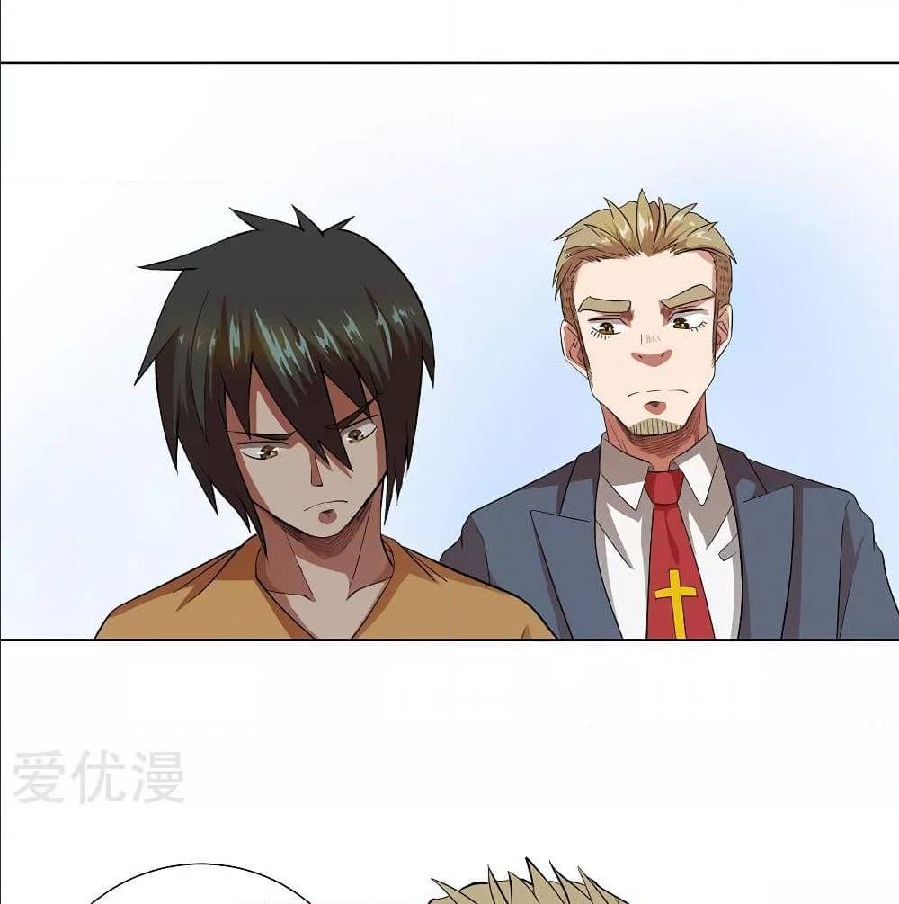 InverseGodDoctor à¸•à¸­à¸™à¸—à¸µà¹ˆ 28 (6)