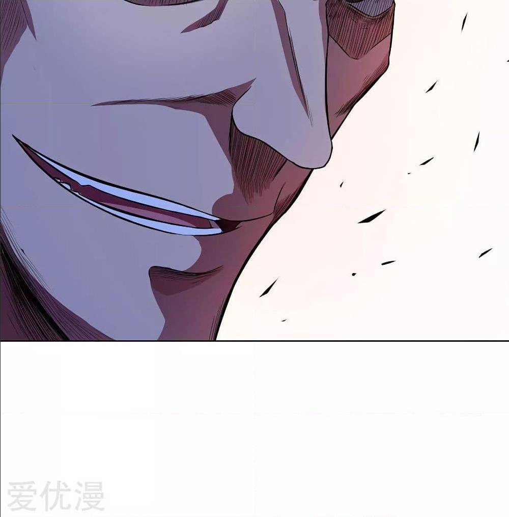 InverseGodDoctor à¸•à¸­à¸™à¸—à¸µà¹ˆ 28 (60)