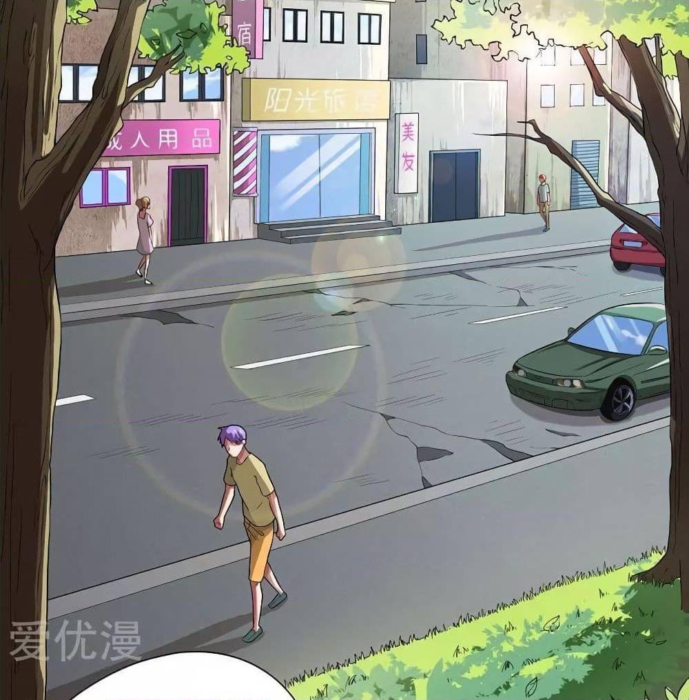 InverseGodDoctor à¸•à¸­à¸™à¸—à¸µà¹ˆ 8 (3)