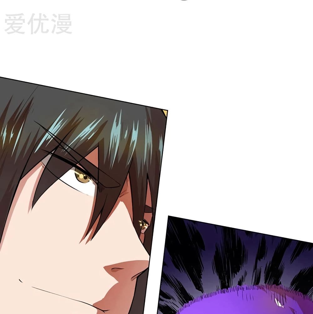 InverseGodDoctor à¸•à¸­à¸™à¸—à¸µà¹ˆ29 (10)