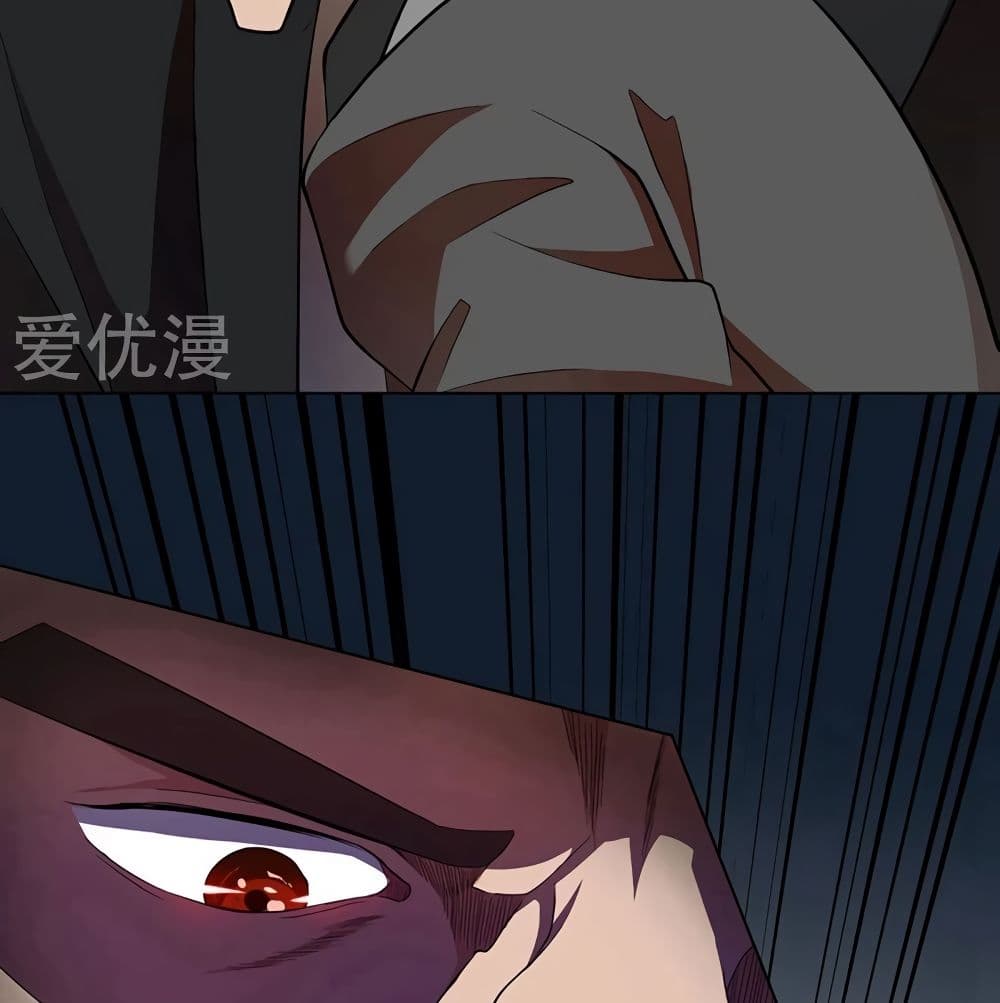 InverseGodDoctor à¸•à¸­à¸™à¸—à¸µà¹ˆ29 (19)