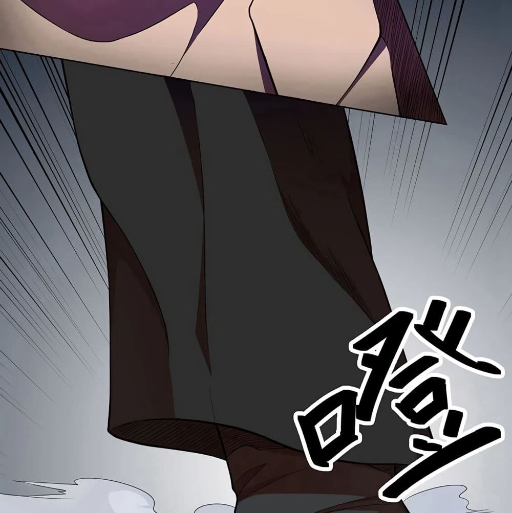 InverseGodDoctor à¸•à¸­à¸™à¸—à¸µà¹ˆ29 (20)
