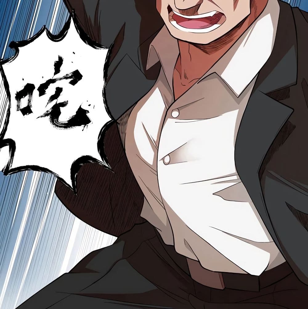 InverseGodDoctor à¸•à¸­à¸™à¸—à¸µà¹ˆ29 (22)