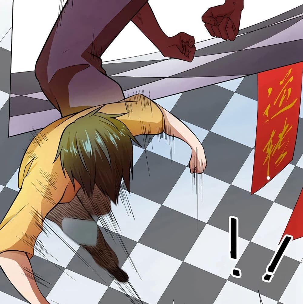InverseGodDoctor à¸•à¸­à¸™à¸—à¸µà¹ˆ29 (32)