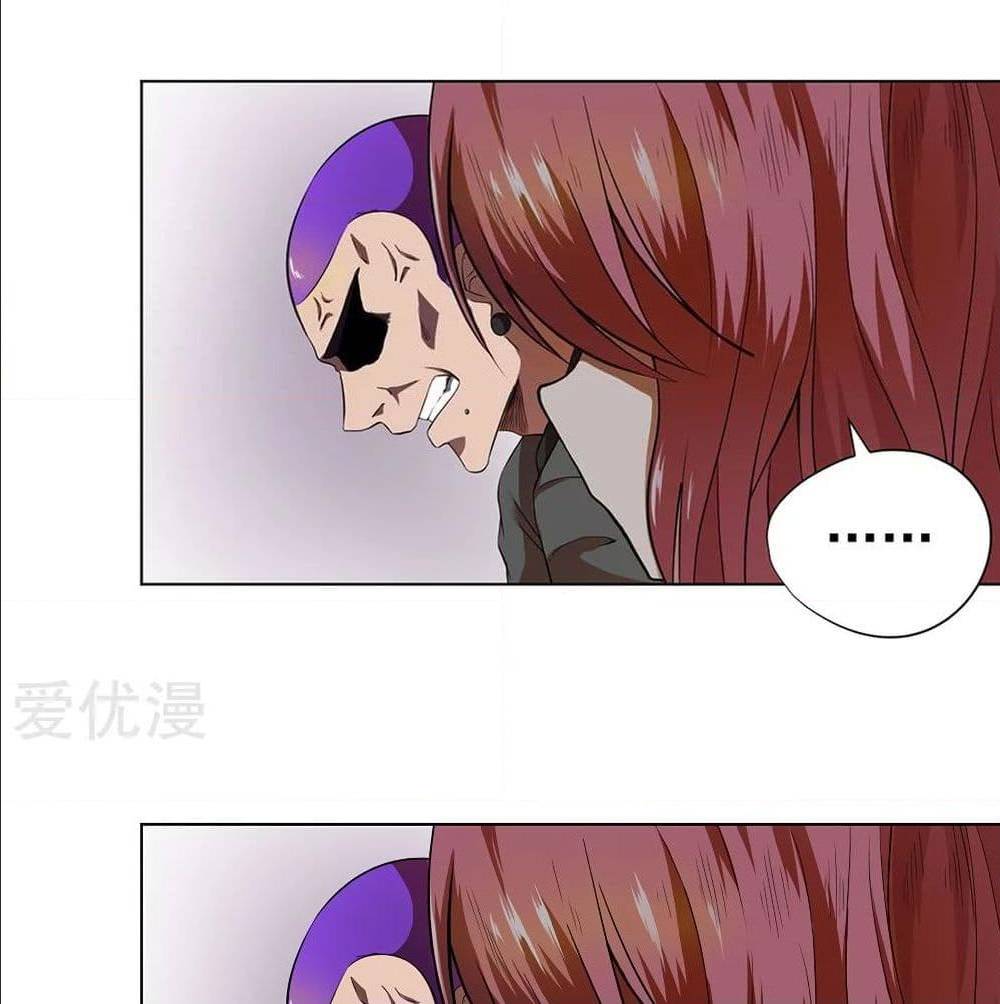 InverseGodDoctor à¸•à¸­à¸™à¸—à¸µà¹ˆ30 (35)