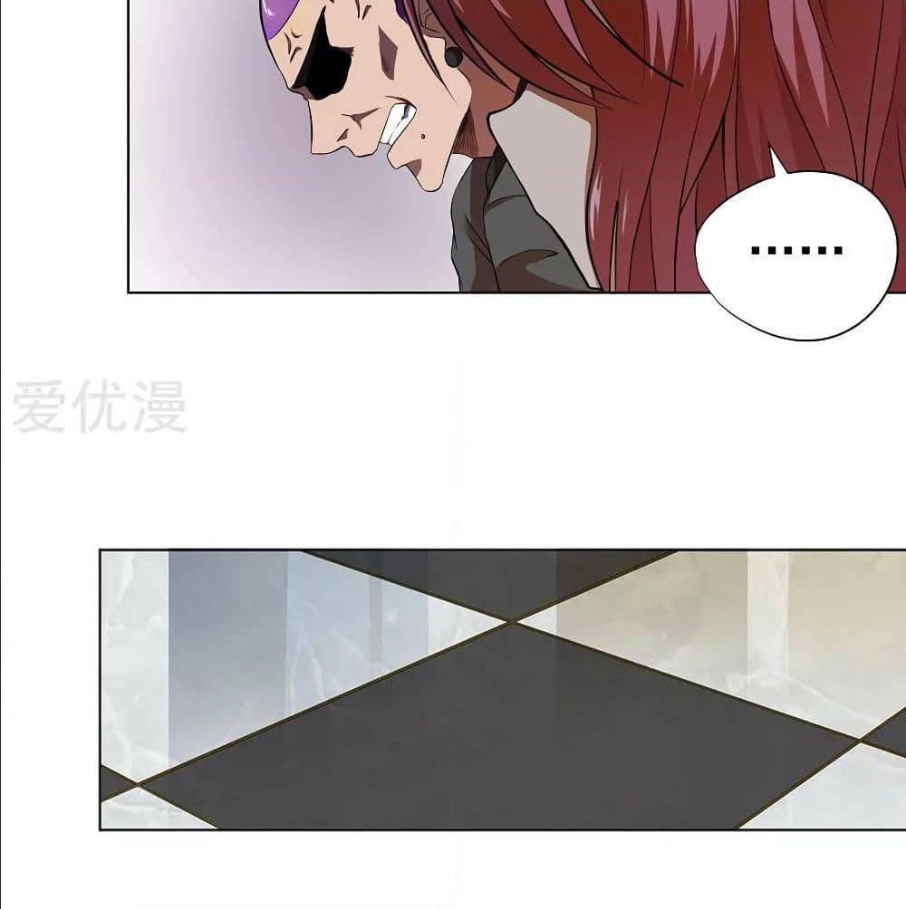 InverseGodDoctor à¸•à¸­à¸™à¸—à¸µà¹ˆ30 (36)