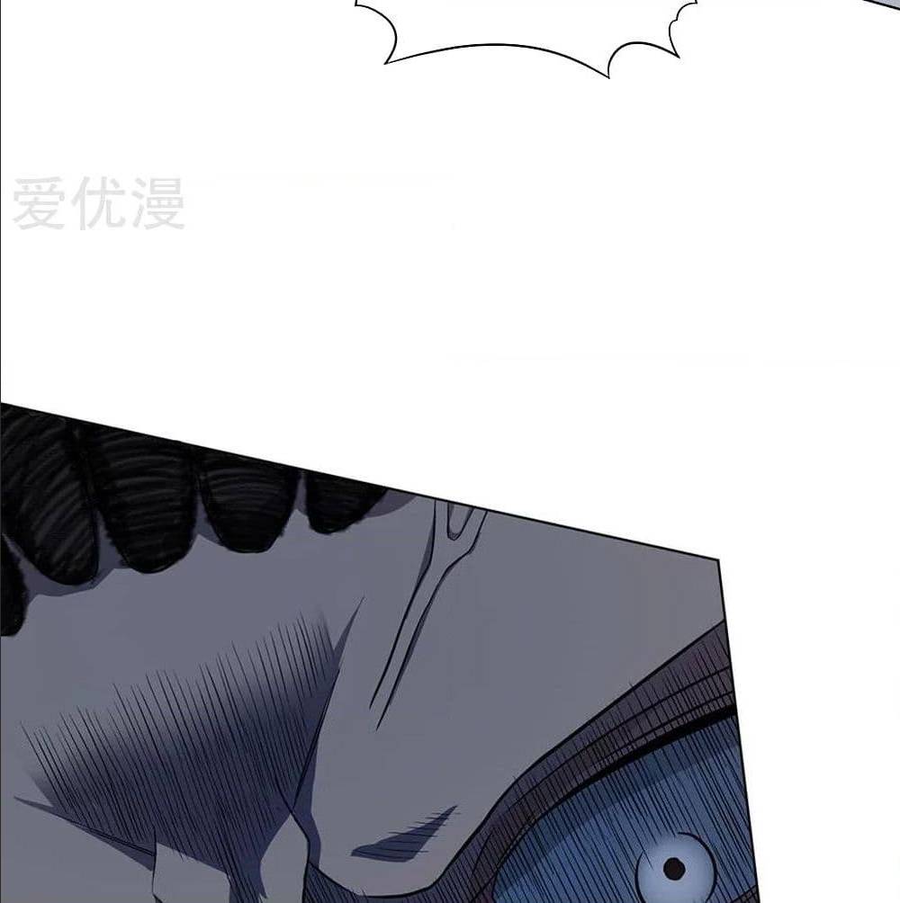 InverseGodDoctor à¸•à¸­à¸™à¸—à¸µà¹ˆ30 (5)