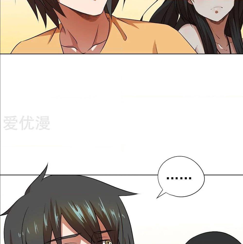InverseGodDoctor à¸•à¸­à¸™à¸—à¸µà¹ˆ30 (63)